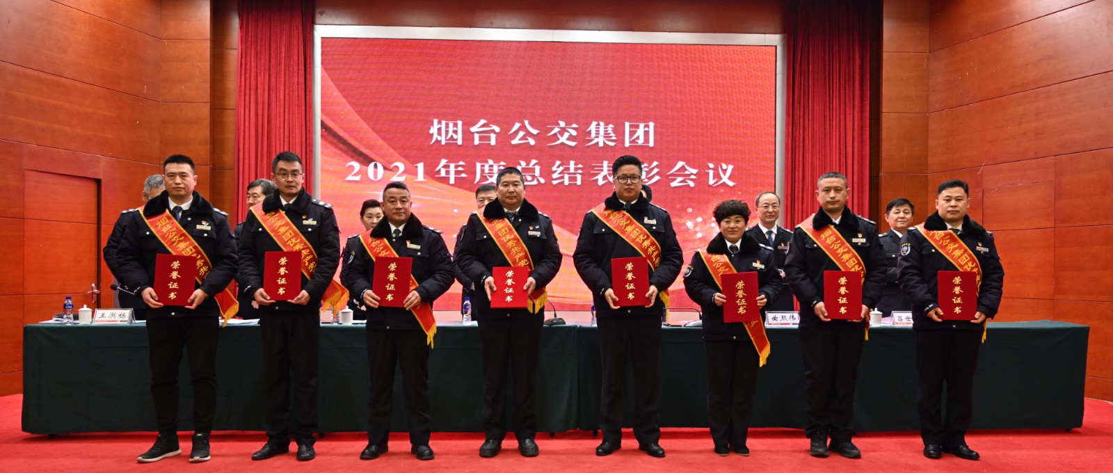 61d7de595553f.jpg 優秀共產黨員.jpg