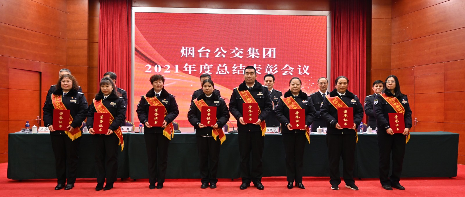 61d7de7f214aa.jpg 優秀黨務工作者.jpg