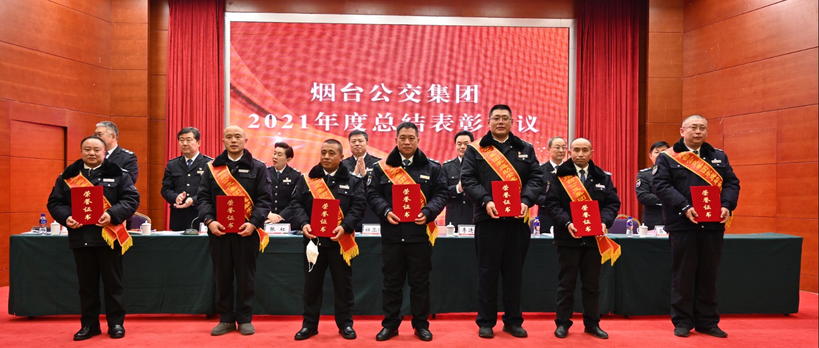 61d7defbab287.jpg 家庭助安先進個人.jpg